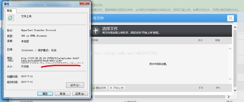 如何打開zbwj文件及相關(guān)軟件推薦