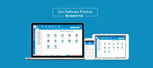 南京會員管理軟件 賦能本地商業(yè)高效運營與客戶忠誠度提升